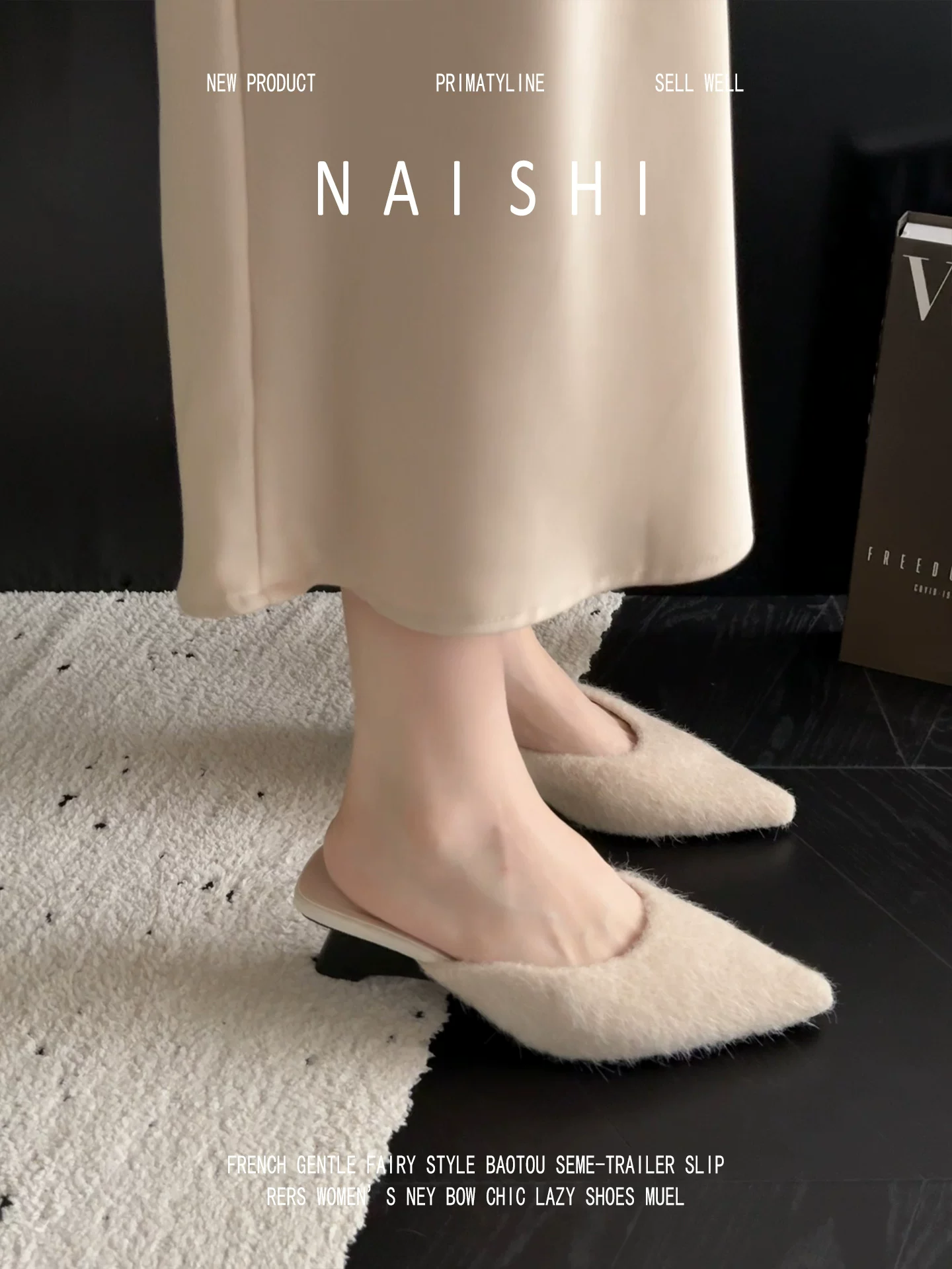 Phiên bản da cừu! Giày mules mũi kín kiểu Pháp thanh lịch để đi ngoài trời, giày mules đế xuồng độc đáo, giày cao gót mũi nhọn dễ mang.