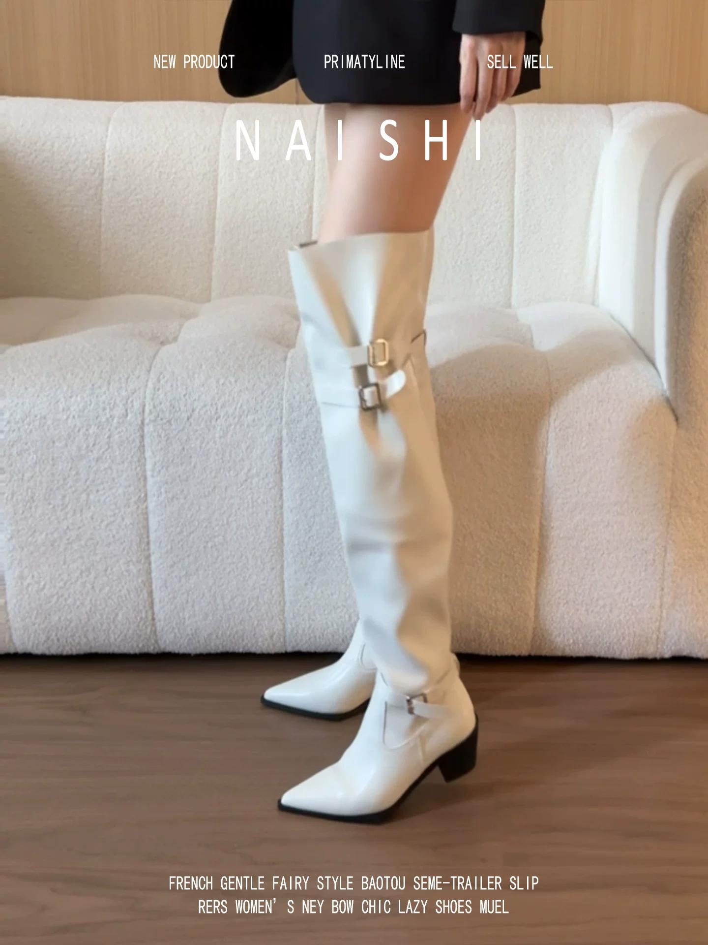 Phiên bản da cừu! Giày bốt nữ cao quá đầu gối mũi nhọn, có khóa thắt lưng, thân rộng, gót dày thon gọn, kiểu bốt miền Tây màu trắng.