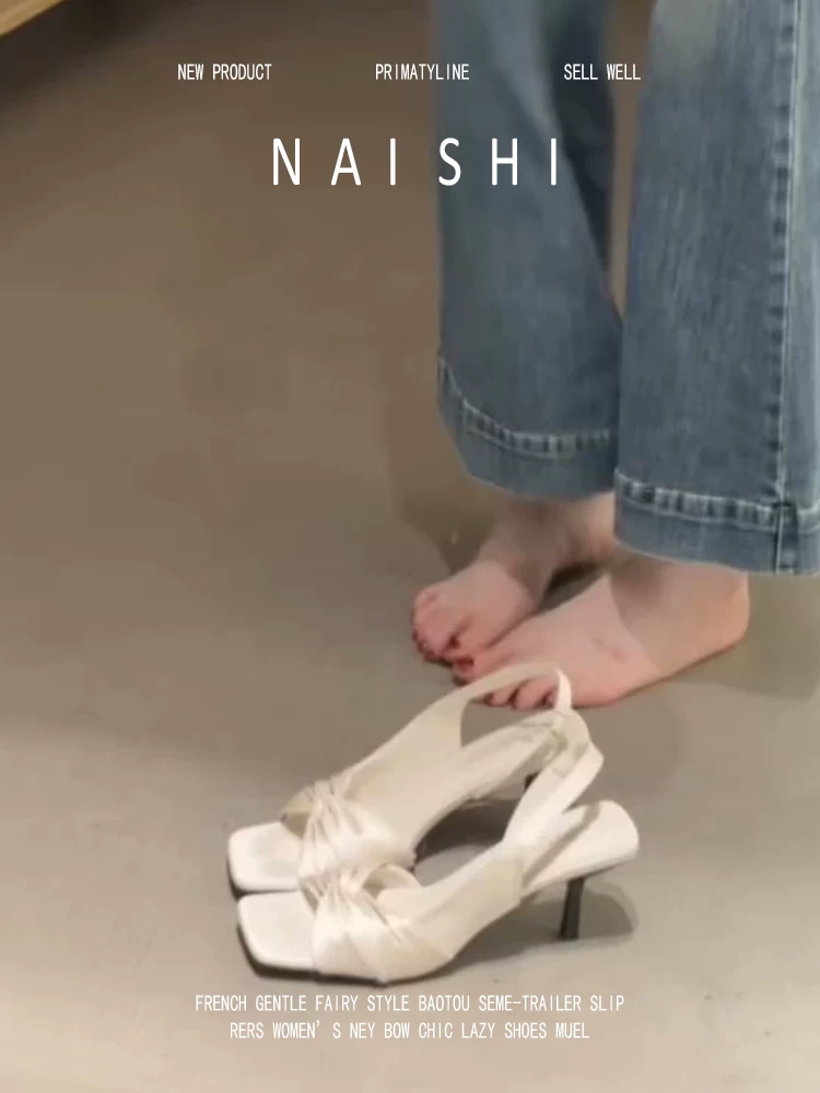 Phiên bản da cừu! Giày cao gót mũi nhọn bằng vải satin Pháp dành cho nữ, mũi vuông, hở mũi, kiểu sandal khoét bên, giày thanh lịch phối đồ.