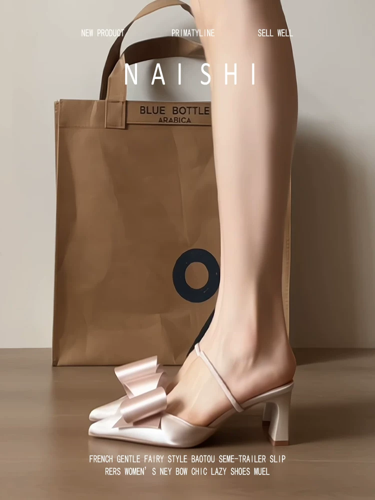 Phiên bản da cừu! Giày mules kiểu Pháp có dây buộc nơ dành cho nữ, có quai đơn, thích hợp phối với váy, giày cao gót mũi nhọn bằng satin, gót nhọn.