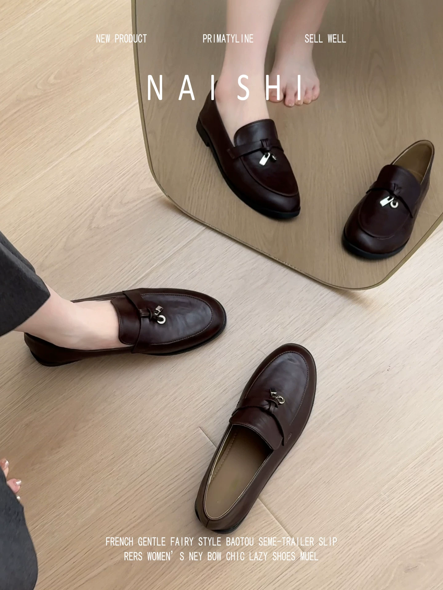 Phiên bản da cừu! Giày da màu nâu cổ điển dành cho nữ, kiểu lười, mũi tròn đa năng, thoải mái và không gây mỏi.