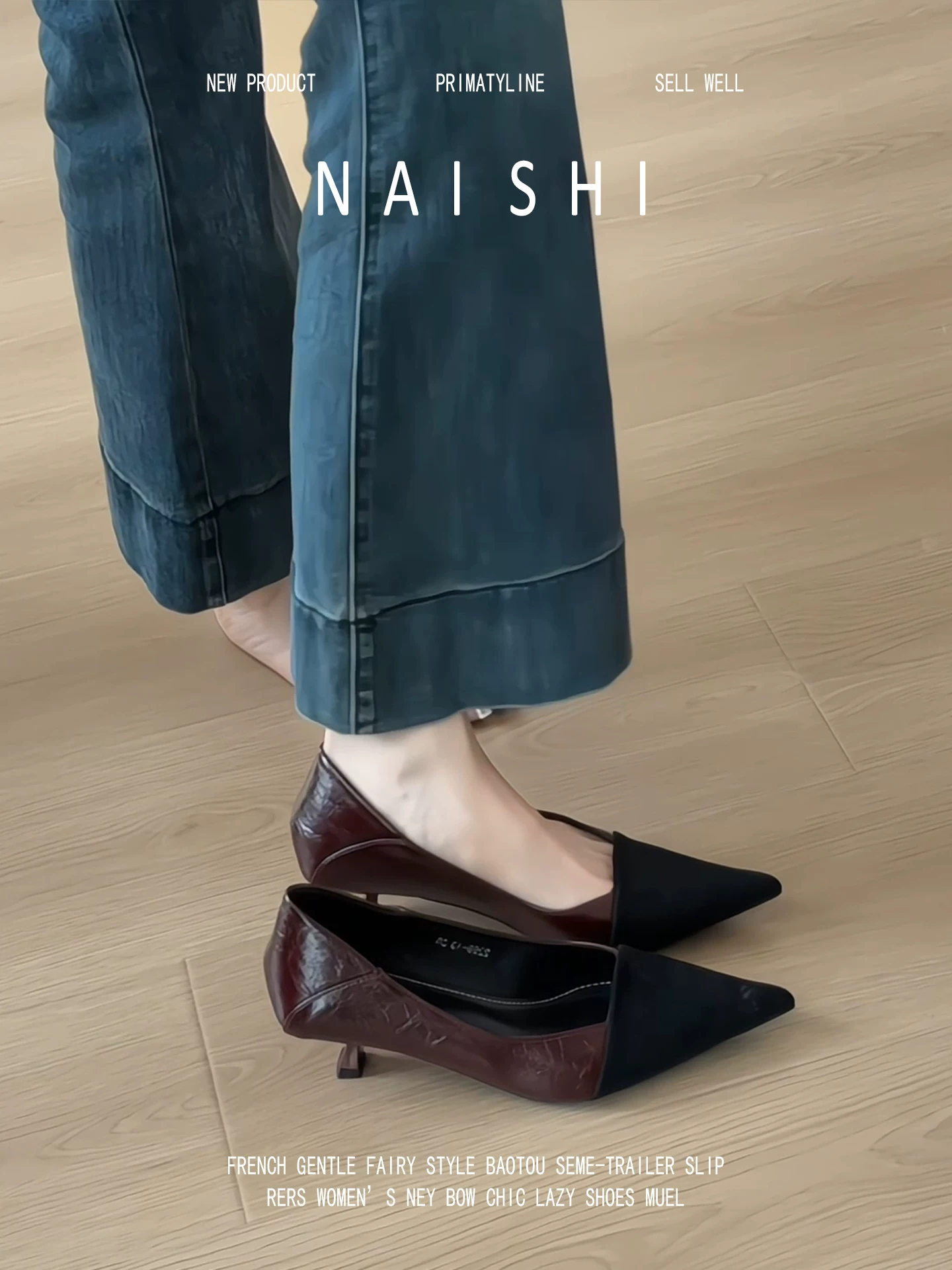 Phiên bản da cừu! Giày cao gót nữ mũi nhọn phong cách Chanel cổ điển, phối màu, miệng giày nông, gót kitten thoải mái, giày cao gót thanh lịch để đi làm.