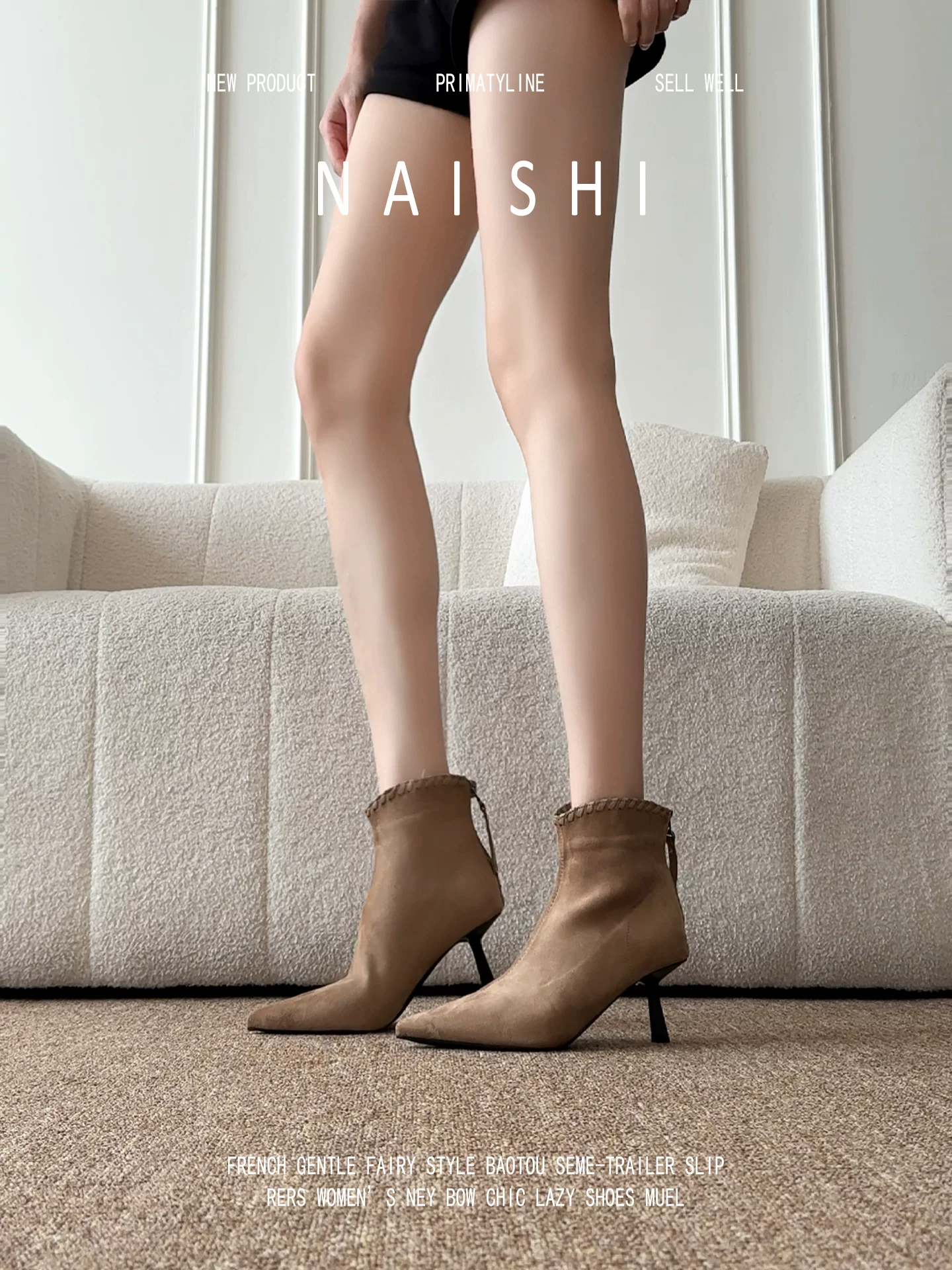 Phiên bản da cừu! Giày bốt cao gót mũi nhọn cổ điển, bốt ngắn màu kaki đa năng dành cho nữ, bốt da lộn Melard kiểu dáng ôm sát.