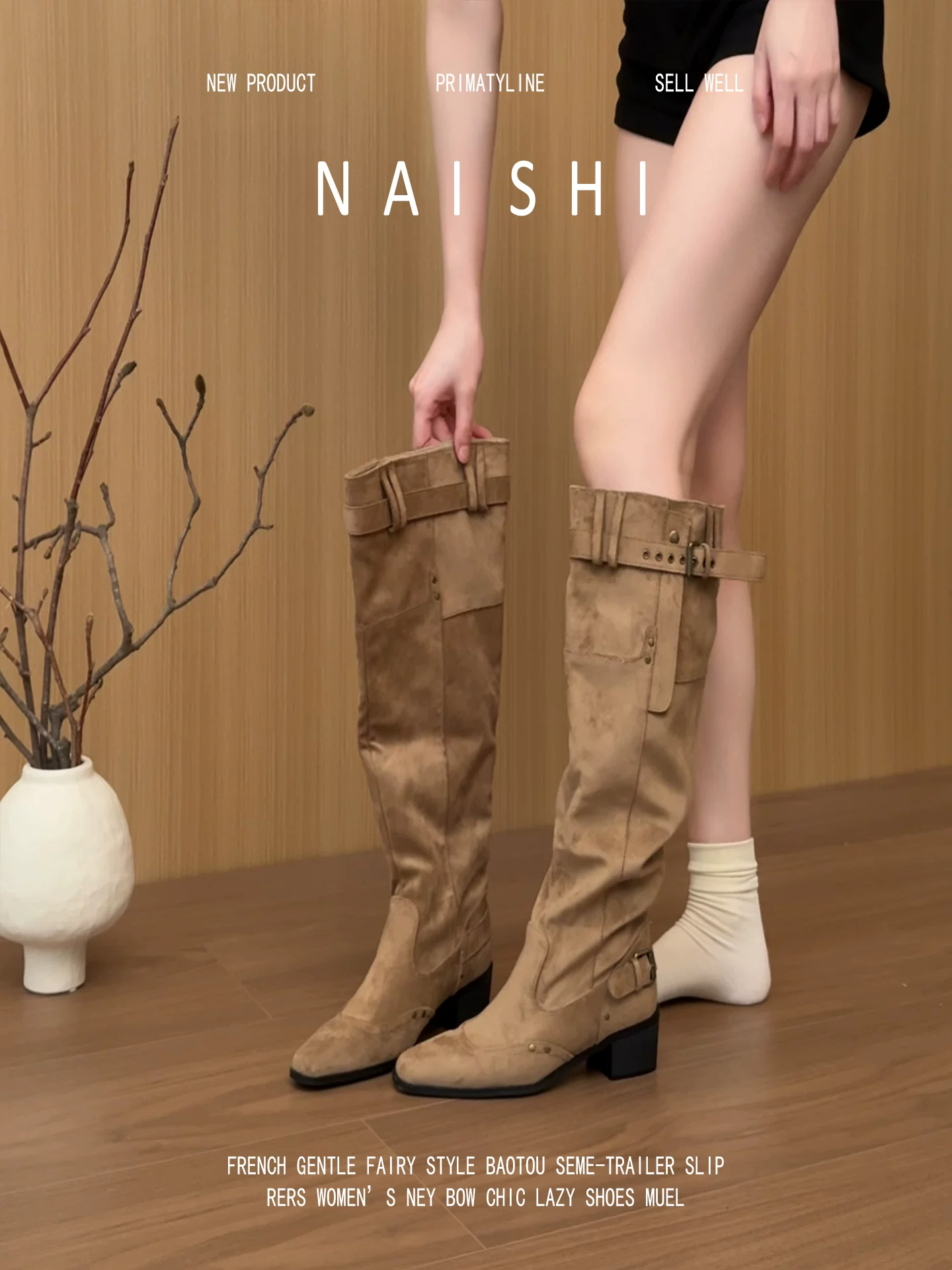 Phiên bản da cừu! Giày cao bồi kiểu miền hoang dành cho nữ, giày cao cổ màu kaki kiểu cổ điển có khóa thắt lưng, gót dày, kiểu dáng ôm dáng.