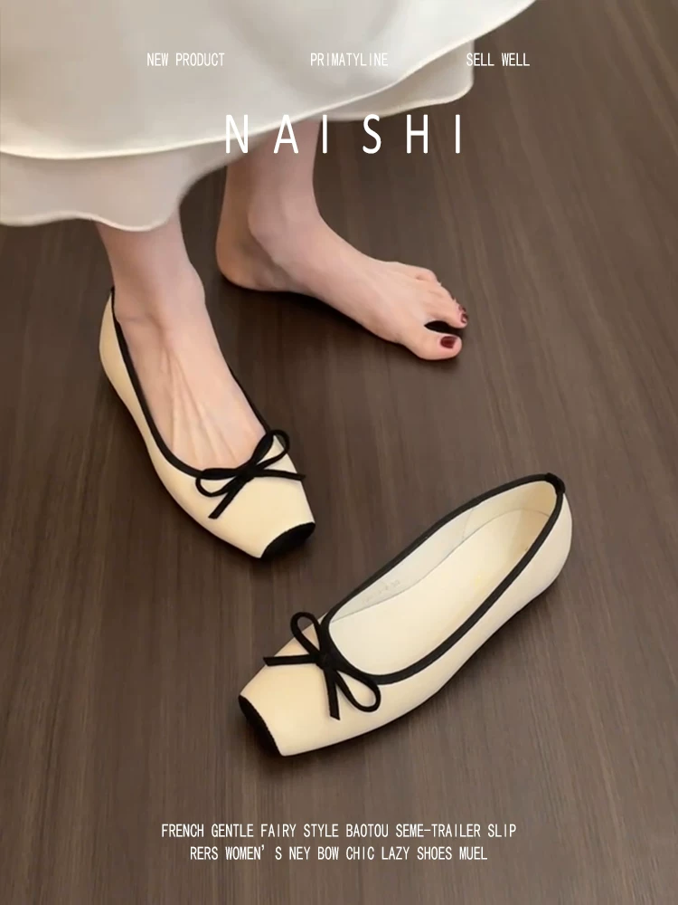Phiên bản da cừu! Giày Mary Jane kiểu Chanel dành cho nữ, giày bà ngoại đế mềm kiểu slip-on, giày đơn phối màu kiểu Pháp có nơ.