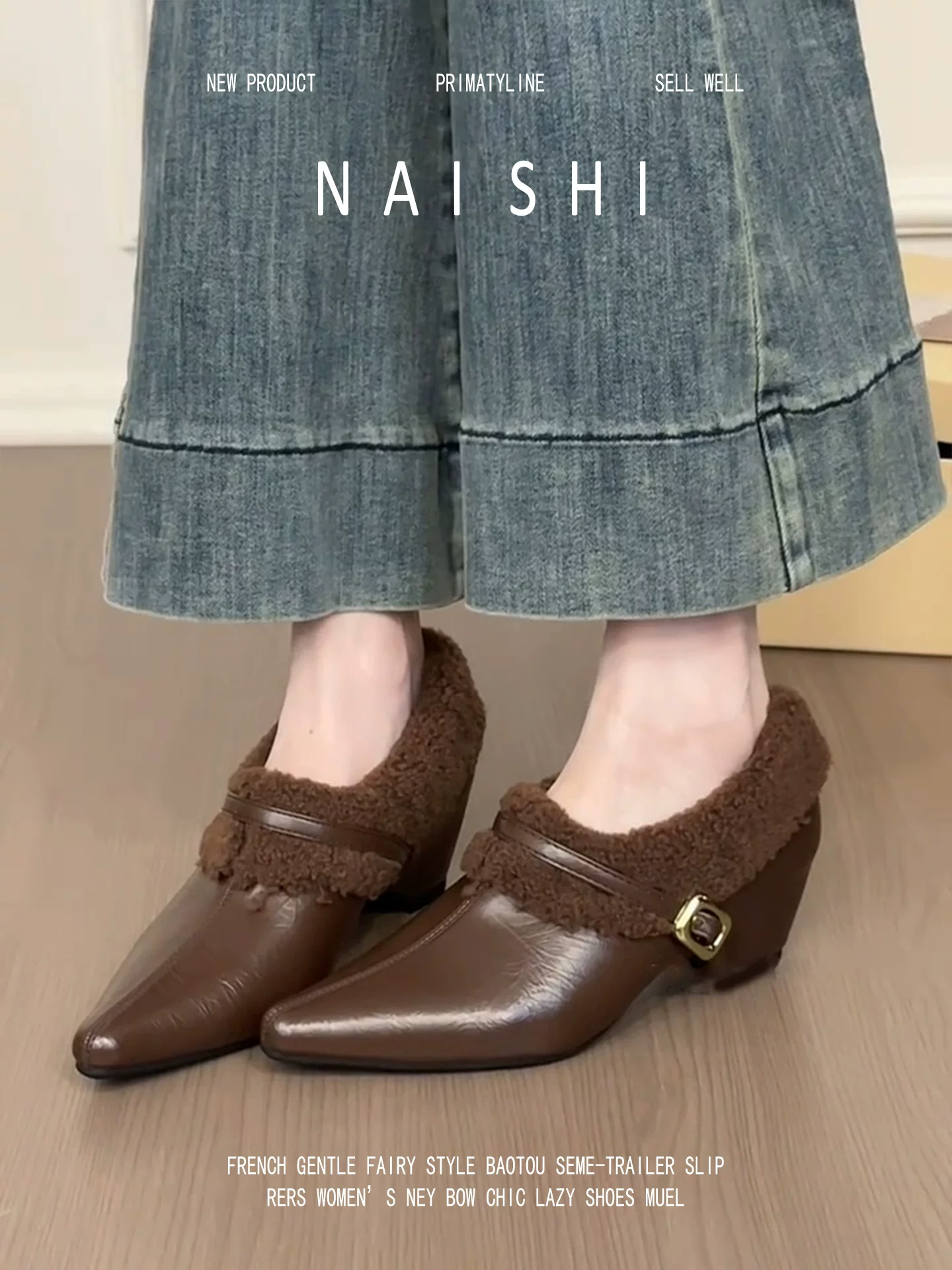 Phiên bản da cừu! Giày lười cao cấp kiểu cổ điển có lông, giày đế dày kiểu slip-on đi làm, giày đơn bằng len cừu ấm áp.
