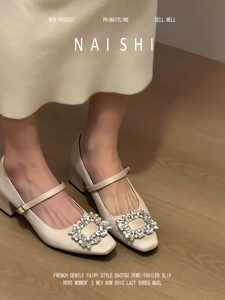 Phiên bản da cừu! Giày Mary Jane mũi vuông dành cho nữ với một khóa đơn, chất liệu satin Pháp, khóa vuông đính đá, miệng giày nông, giày đế thô.