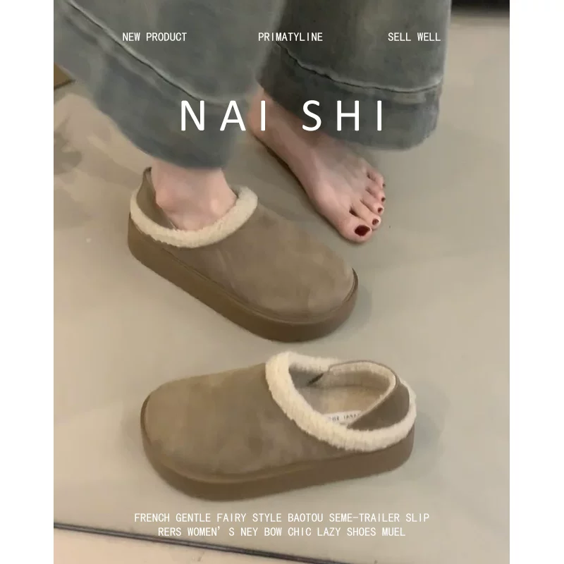 Phiên bản da cừu! Giày kiểu Birkenstock đế dày dành cho phụ nữ nhỏ nhắn, có thể mang theo hai kiểu, dép kín mũi dành cho nữ, thích hợp để đi ngoài trời, lót lông cừu giữ ấm, giày cotton.