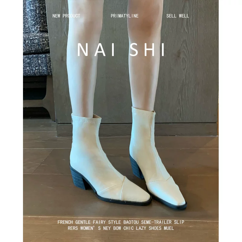 Phiên bản da cừu! Giày bốt trắng kiểu Hàn Quốc dành cho nữ có khóa kéo phía sau, mũi vuông nhỏ, bốt cổ chân co giãn, bốt ngắn cao gót kiểu Pháp.