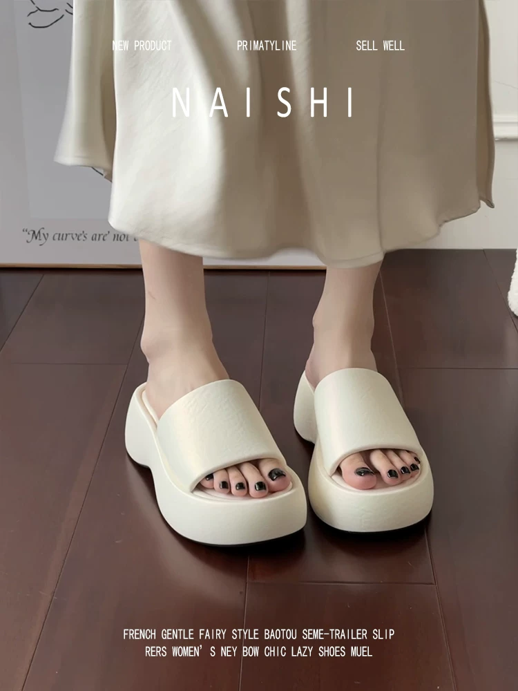 Phiên bản da cừu! Dép đế xuồng màu trắng kiểu Pháp dành cho phụ nữ nhỏ nhắn, dép đế xuồng tăng chiều cao, dép nữ thời trang.