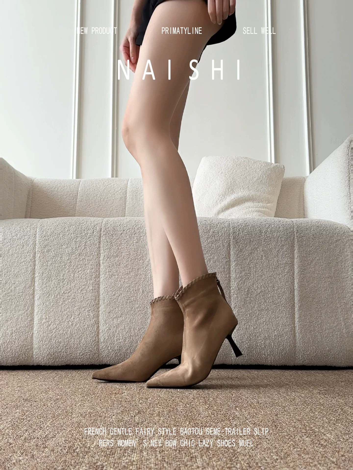 Phiên bản da cừu! Giày bốt cao gót mũi nhọn cổ điển, bốt ngắn màu kaki đa năng dành cho nữ, bốt da lộn Melard kiểu dáng ôm sát.