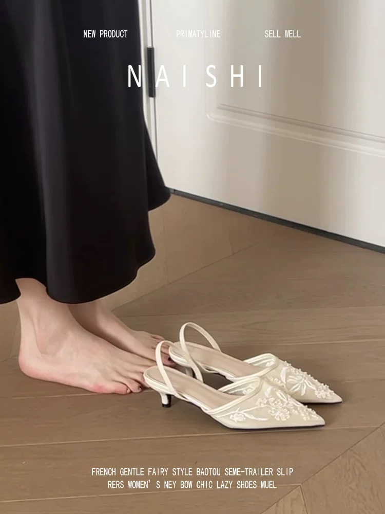 Phiên bản da cừu! Giày mules mũi nhọn kiểu Pháp dành cho nữ, dép thêu kiểu Trung Quốc mới, giày cao gót mũi nhọn.