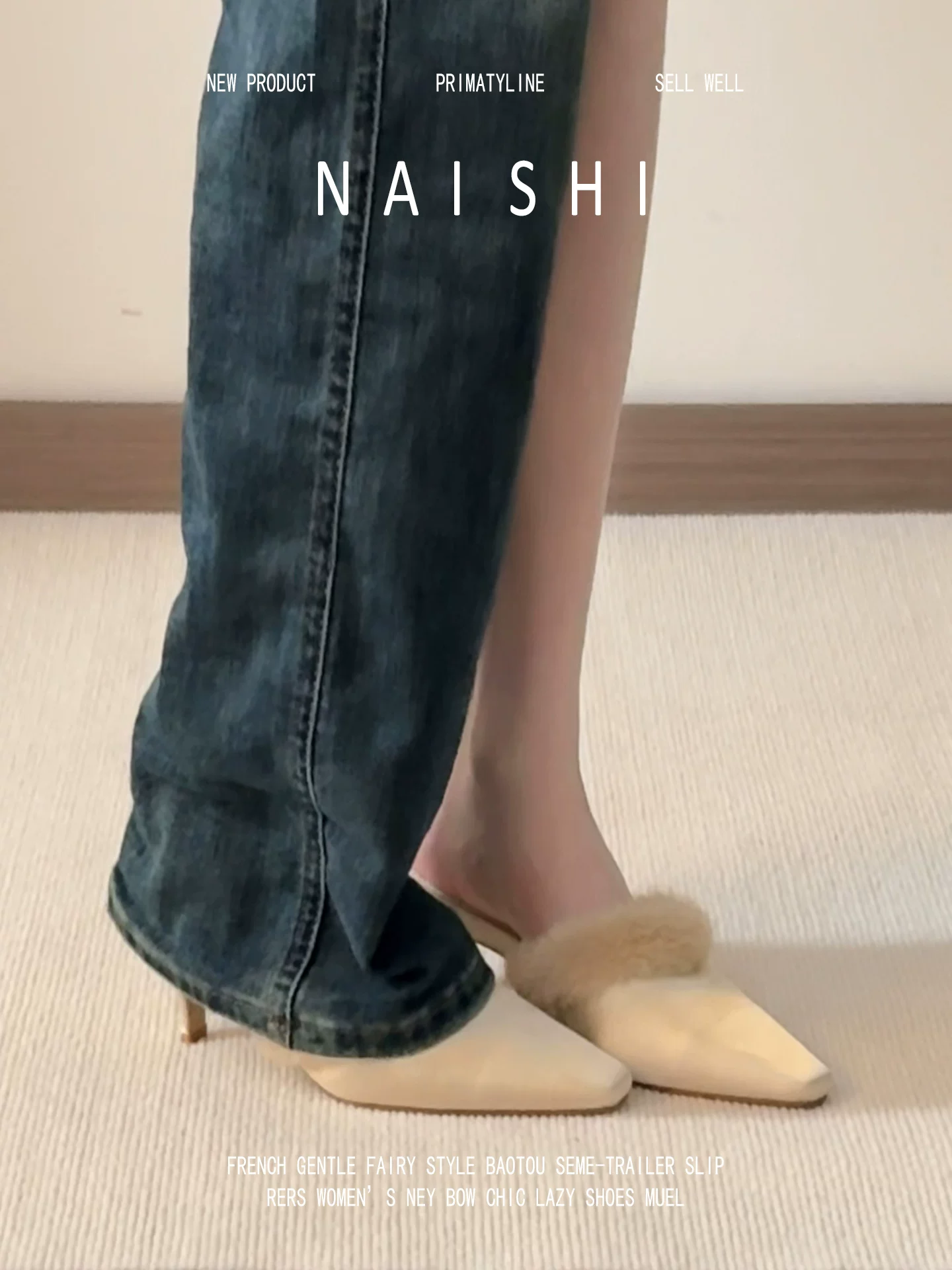 Phiên bản da cừu! Dép nửa kín mũi kiểu Pháp phối cùng váy, giày lông phong cách tiên nữ, giày mules mũi vuông gót thấp.