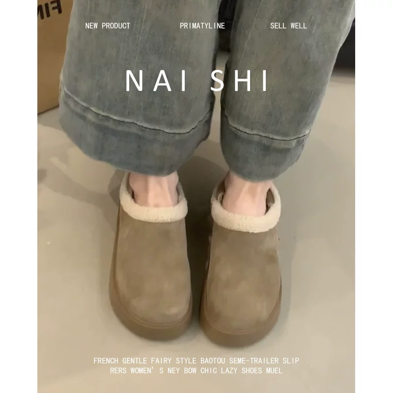Phiên bản da cừu! Giày kiểu Birkenstock đế dày dành cho phụ nữ nhỏ nhắn, có thể mang theo hai kiểu, dép kín mũi dành cho nữ, thích hợp để đi ngoài trời, lót lông cừu giữ ấm, giày cotton.