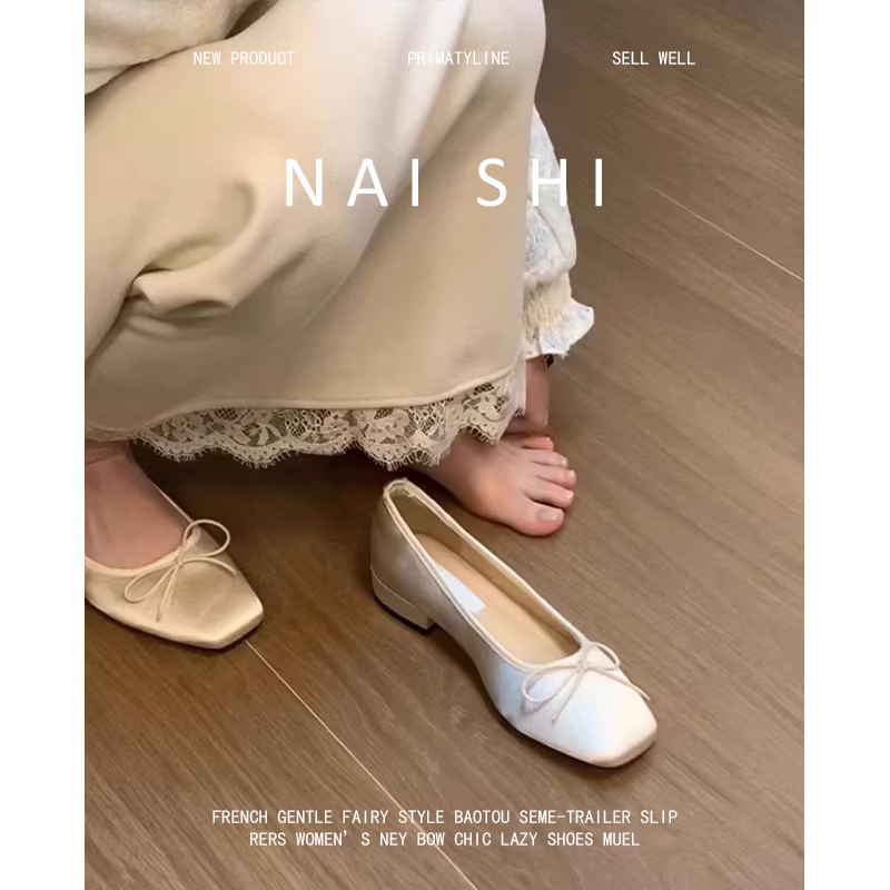 Phiên bản da cừu! Giày lười đế thấp kiểu Pháp dành cho nữ, giày lười đi trong nhà, giày Mary Jane kiểu ballet bằng satin.