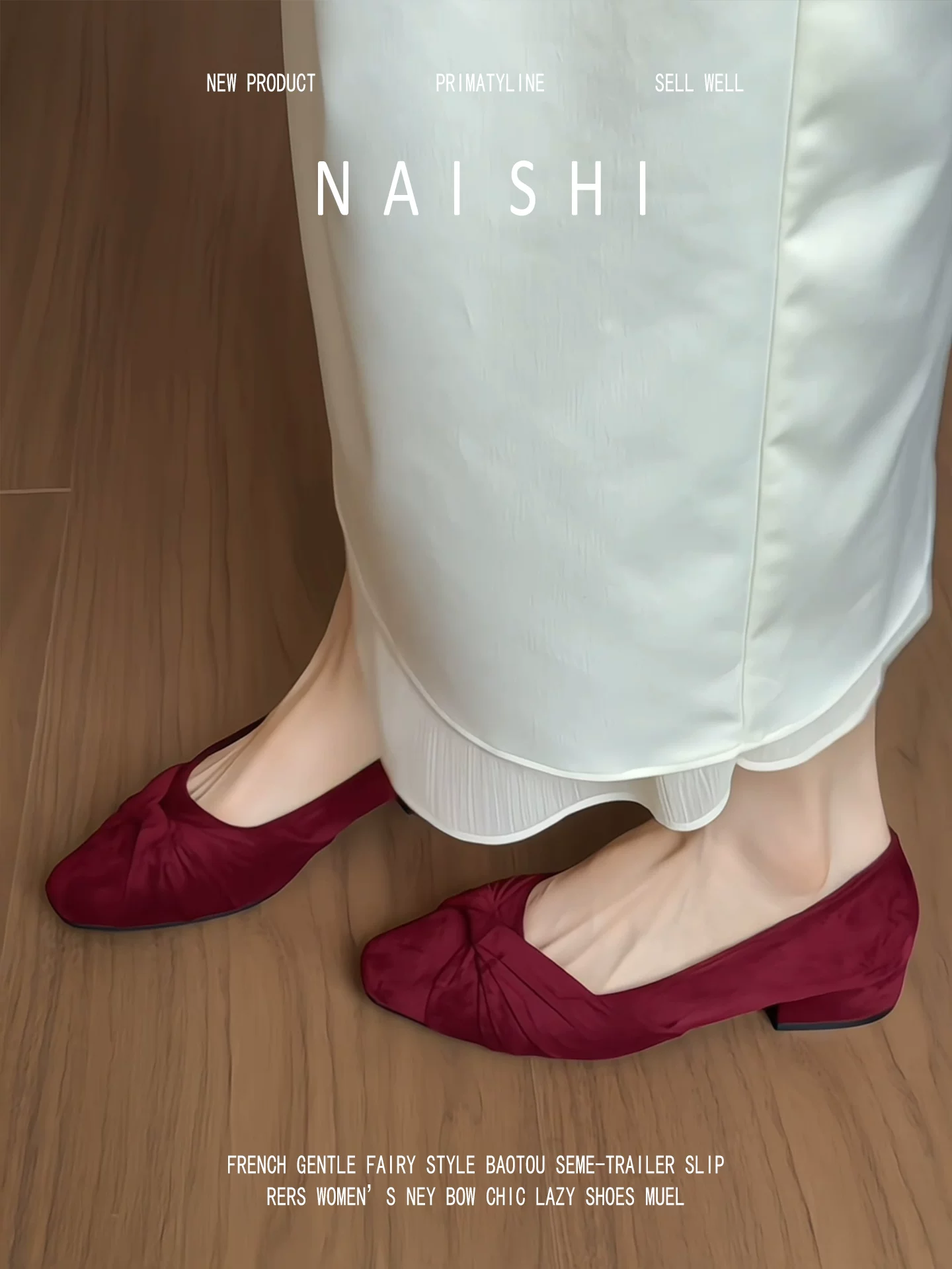 Phiên bản da cừu! Giày Mary Jane màu đỏ dành cho nữ, kiểu lười, mũi vuông nông, phong cách cổ điển, kiểu đi làm, giày bệt gót thô thanh lịch.