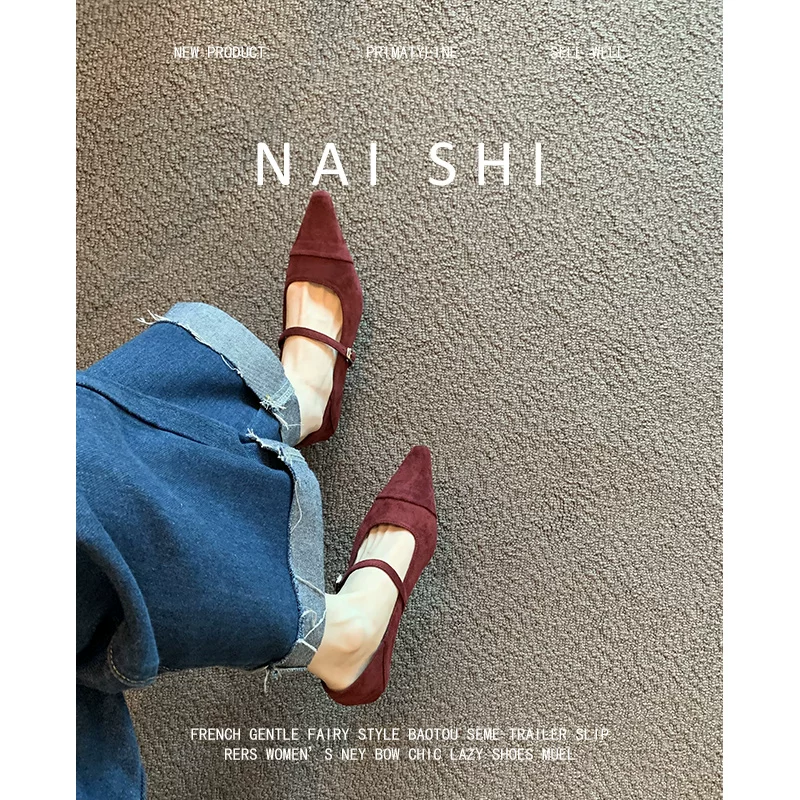 Phiên bản da cừu! Giày cao gót màu đỏ da lộn cổ điển dành cho nữ, giày Mary Jane quai mảnh, giày bệt mũi nhọn gót thấp.
