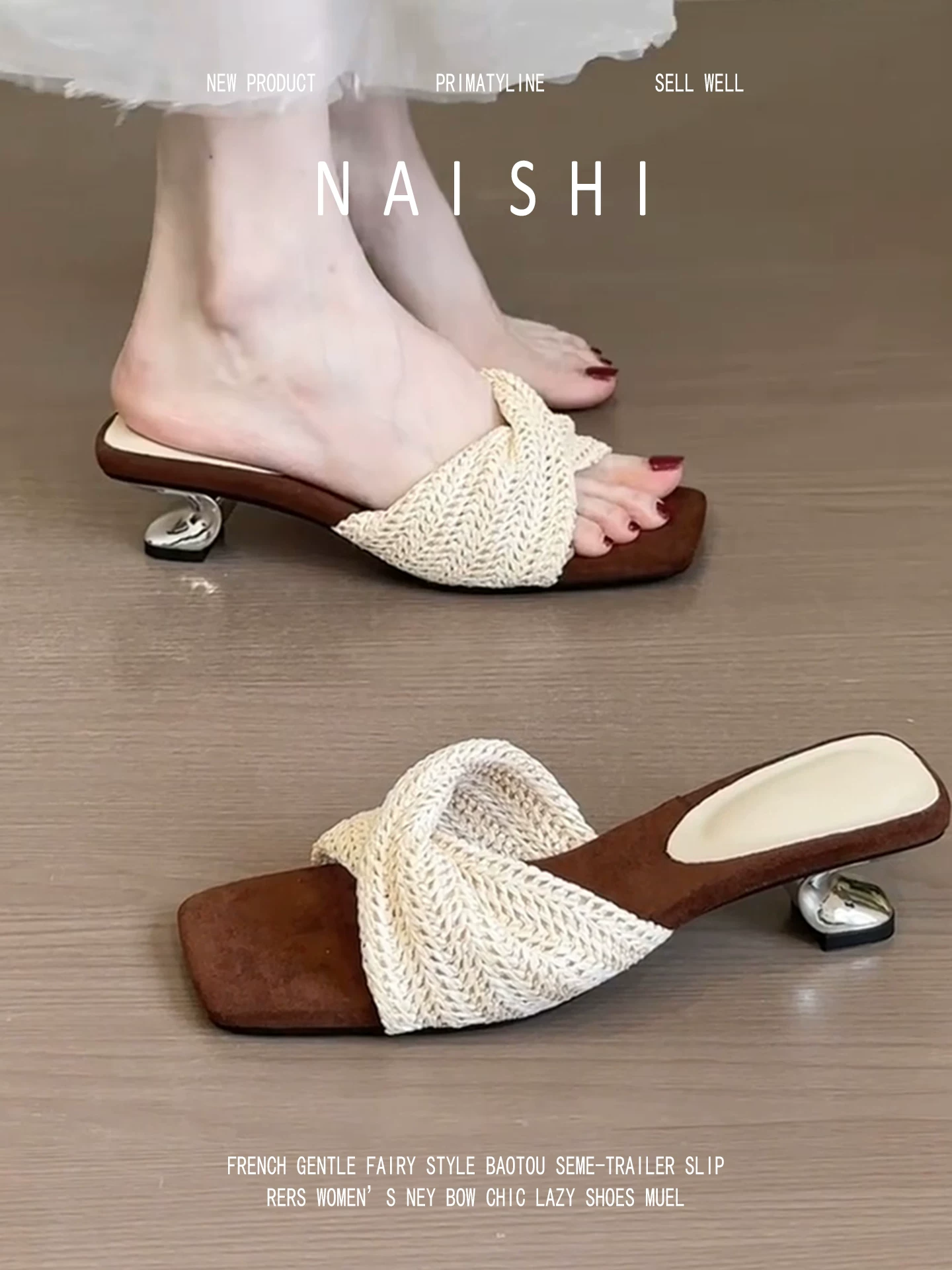 Phiên bản da cừu! Dép La Mã đế xuồng dệt kiểu cổ điển dành cho nữ với vẻ ngoài sang trọng, phong cách nghỉ dưỡng, mũi vuông, kiểu hở mũi, dép đi biển.