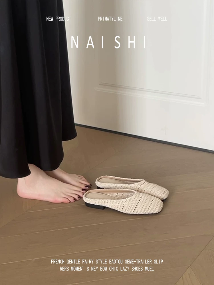Phiên bản da cừu! Dép nửa mũi kín kiểu dệt cổ điển dành cho nữ, dép xỏ ngón thoáng khí, kiểu dáng giản dị.