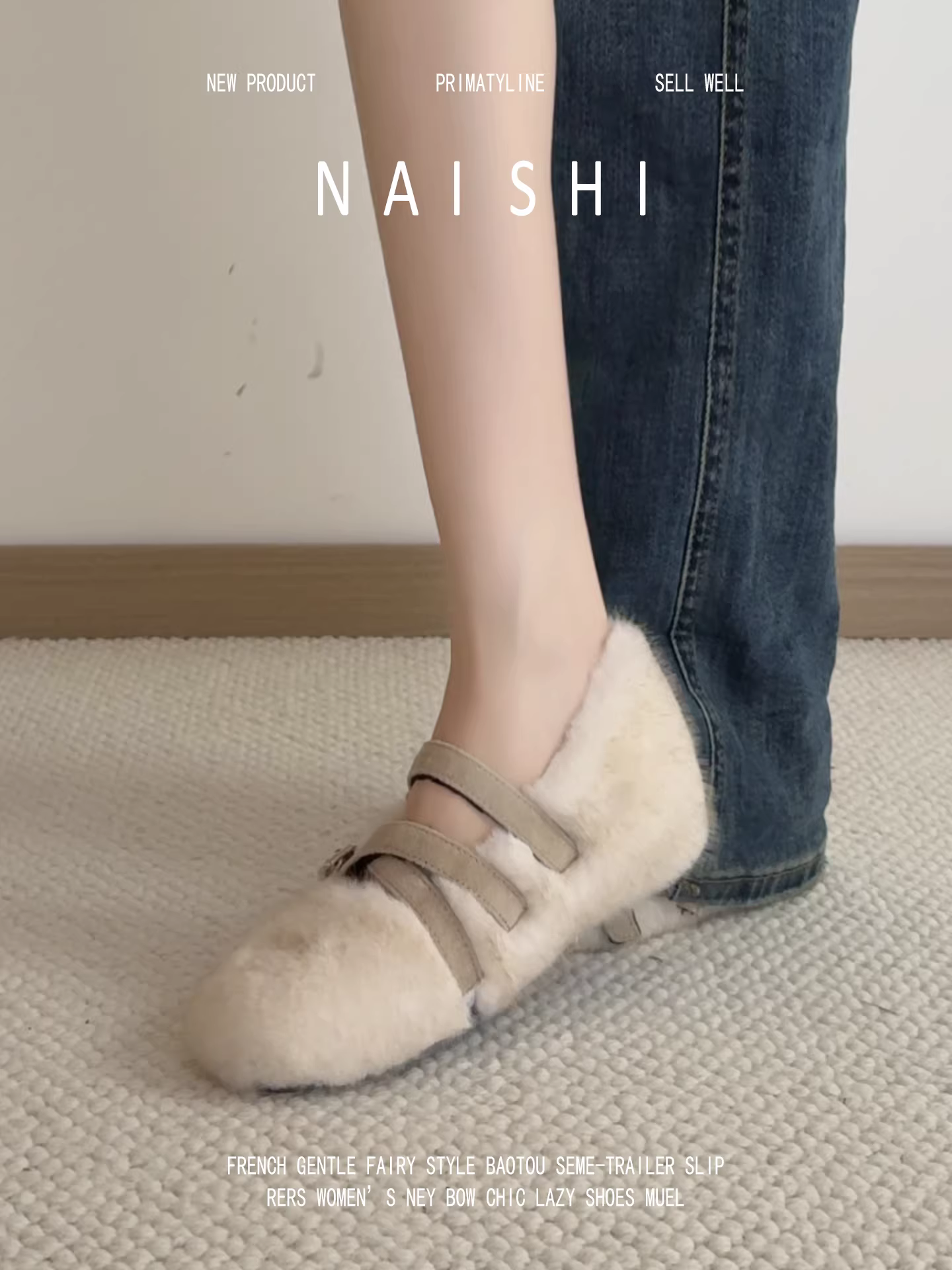 Phiên bản da cừu! Giày Mary Jane kiểu Pháp tăng chiều cao, giày lót lông mềm mại kiểu tiên nữ, giày cotton quai đơn.