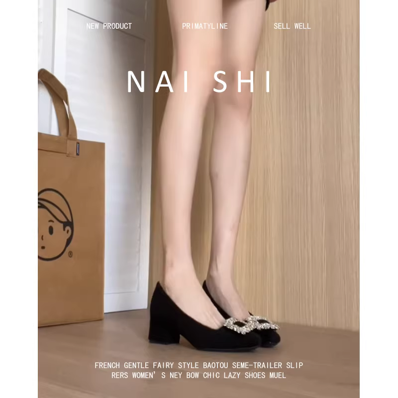 Phiên bản da cừu! Giày đế vuông đính đá kiểu Pháp dành cho nữ, giày Mary Jane kiểu dáng thanh lịch cao cấp dành cho buổi tối.