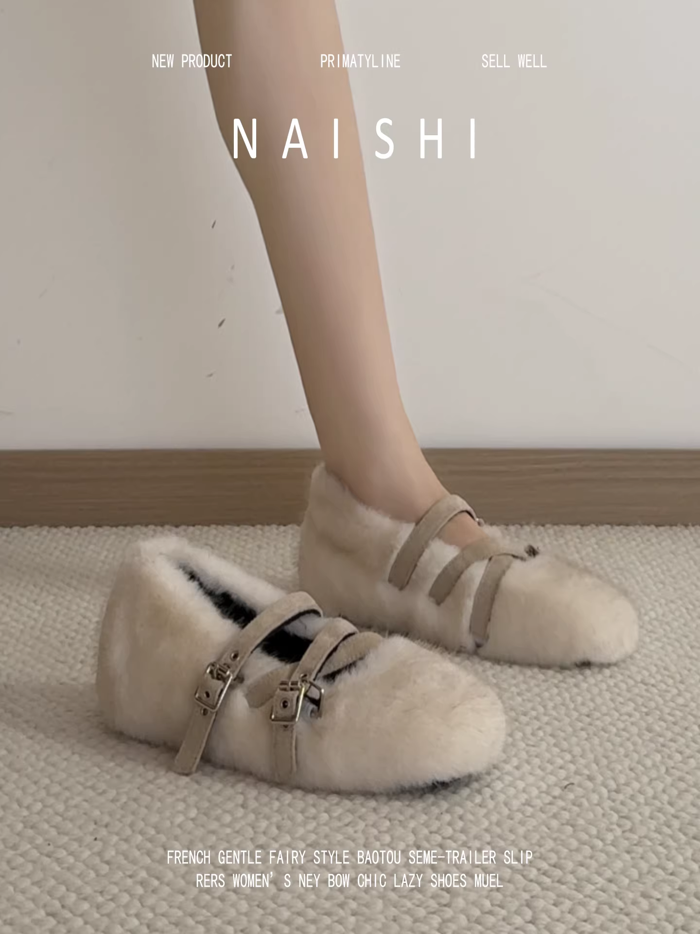 Phiên bản da cừu! Giày Mary Jane kiểu Pháp tăng chiều cao, giày lót lông mềm mại kiểu tiên nữ, giày cotton quai đơn.