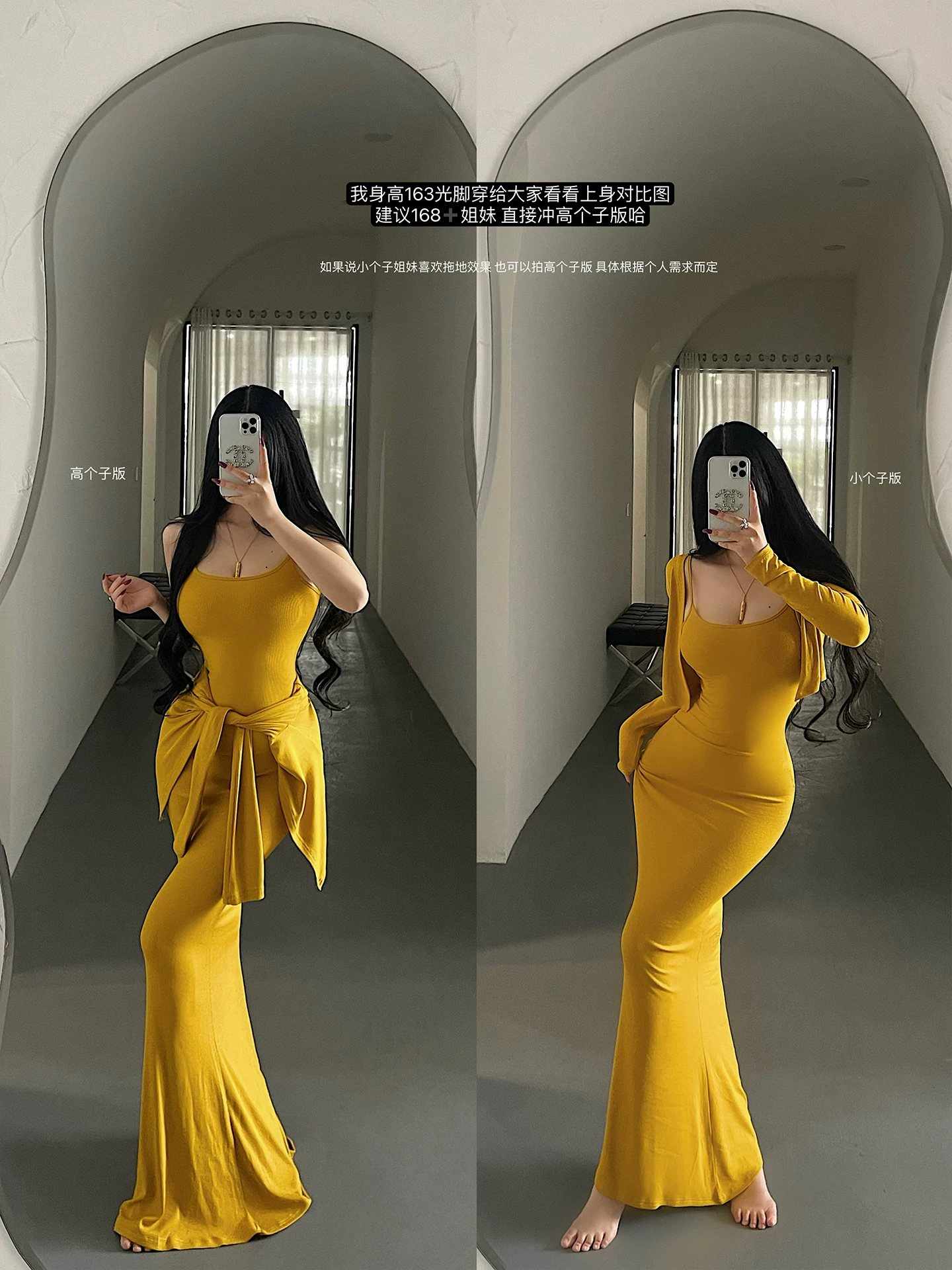 YoungGirlDay Kardashian váy dây đeo hông gợi cảm ôm sát hông, váy dài đến sàn, bộ đồ cardigan dài tay