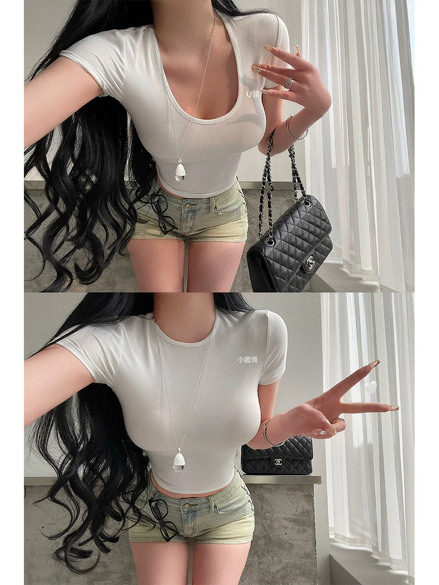 Áo thun ngắn tay đa năng màu trơn cơ bản của YoungGirlDay Kardashian
