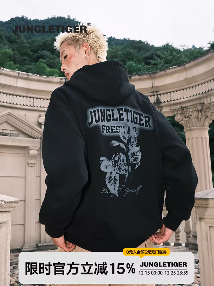 Jungle Tiger Rose Silk Screen Heavy Zipper Hoodie Unisex Mùa thu Phong cách Mỹ Áo khoác cặp đôi giản dị hợp thời trang
