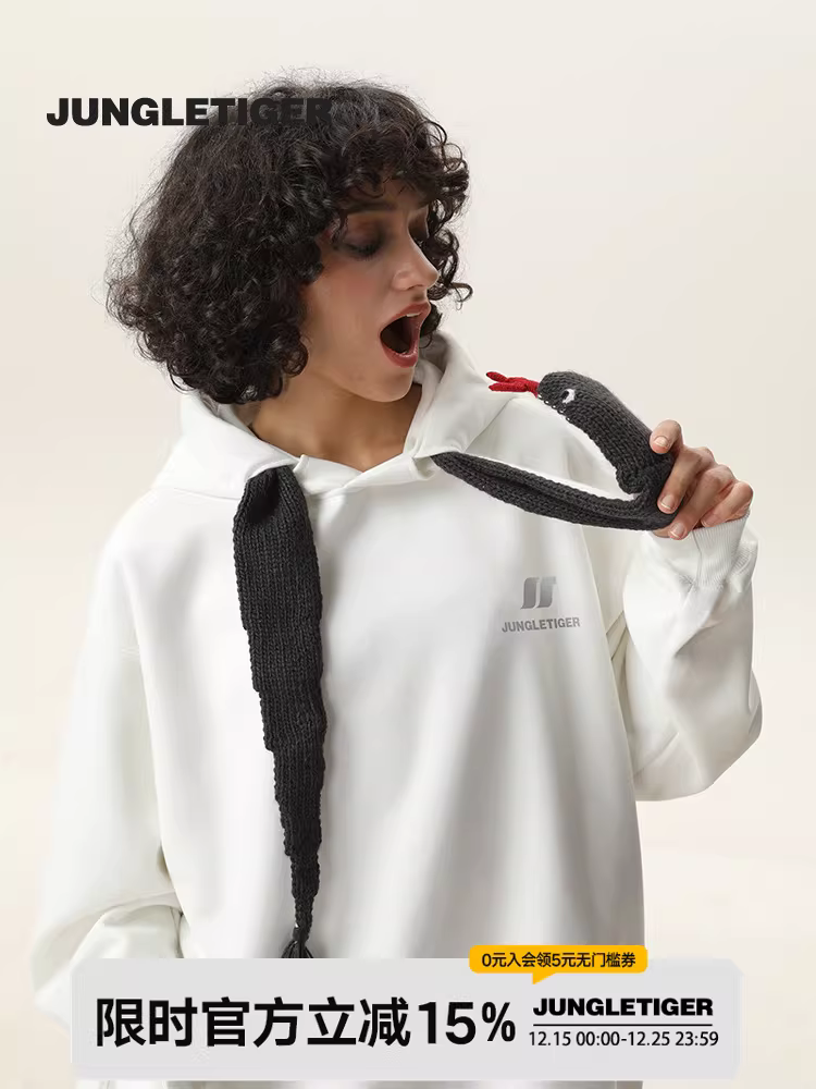 Áo hoodie có dây rút bằng vải dệt kim hình rắn có thể tháo rời của Jungle Tiger dành cho nam và nữ, áo nỉ có mũ trùm đầu dày dặn, dày dặn trong mùa thu và mùa đông.