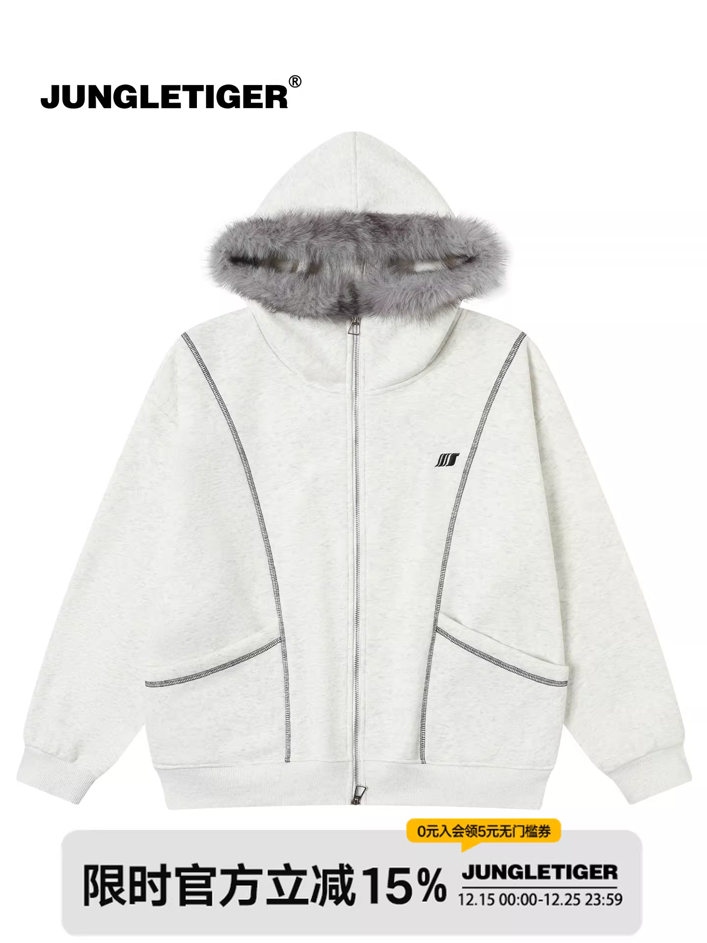 Áo khoác có mũ trùm đầu phong cách Jungle Tiger với cổ lông mềm mại dành cho nam và nữ, thiết kế thời trang thương hiệu thu đông 2025, kiểu dáng áo khoác có khóa kéo