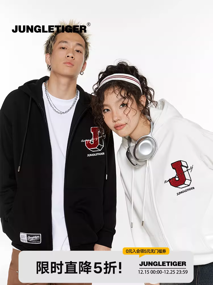 Áo hoodie có khóa kéo thêu chữ Tiger American phong cách Jungle Tiger, unisex, thu đông, hip-hop, thời trang, cặp đôi, dáng rộng