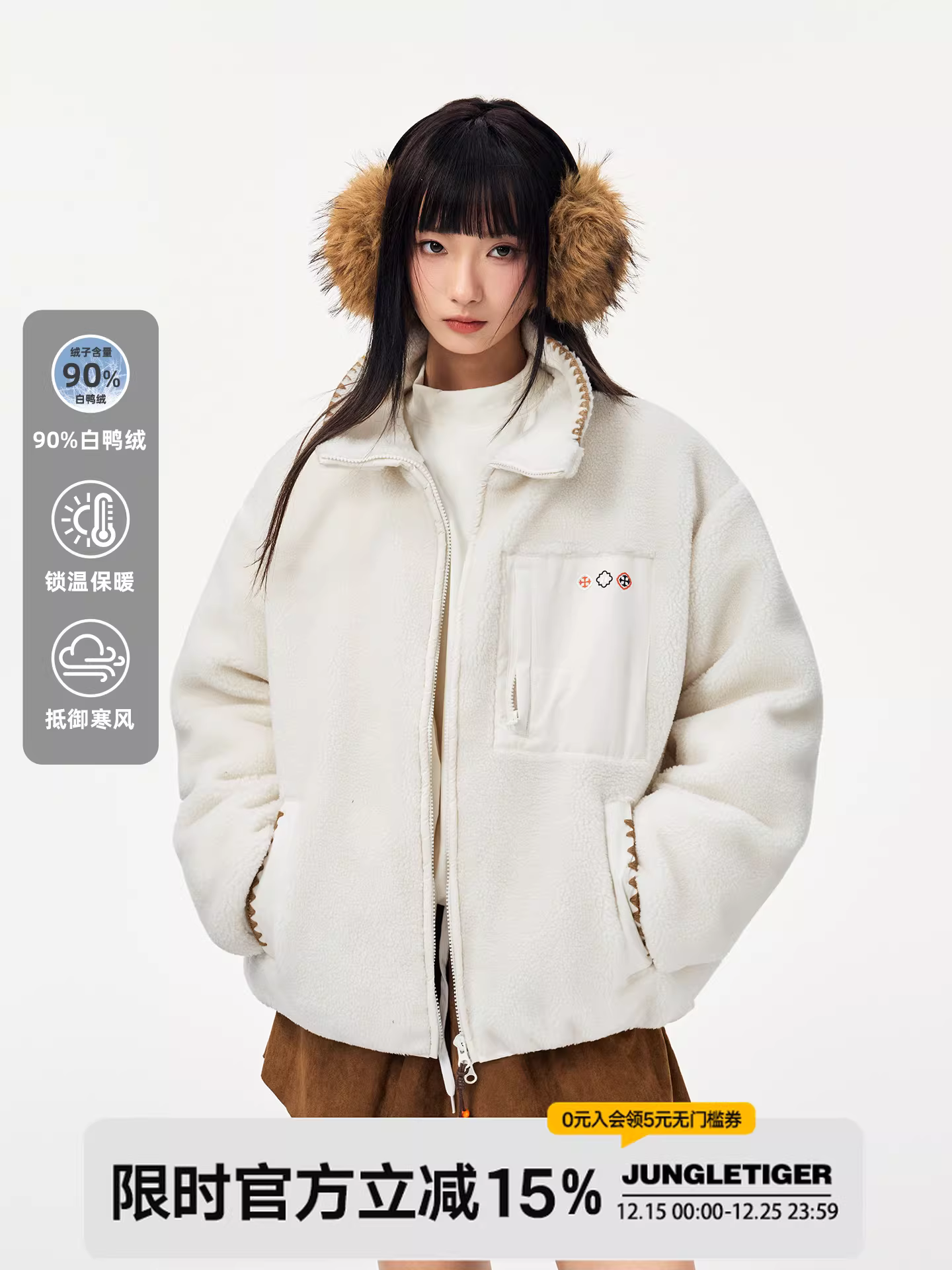 Áo khoác len lông cừu thêu hình hổ rừng dành cho nam và nữ, thiết kế mùa đông 2025 kiểu Mỹ, phong cách thường ngày, ấm áp