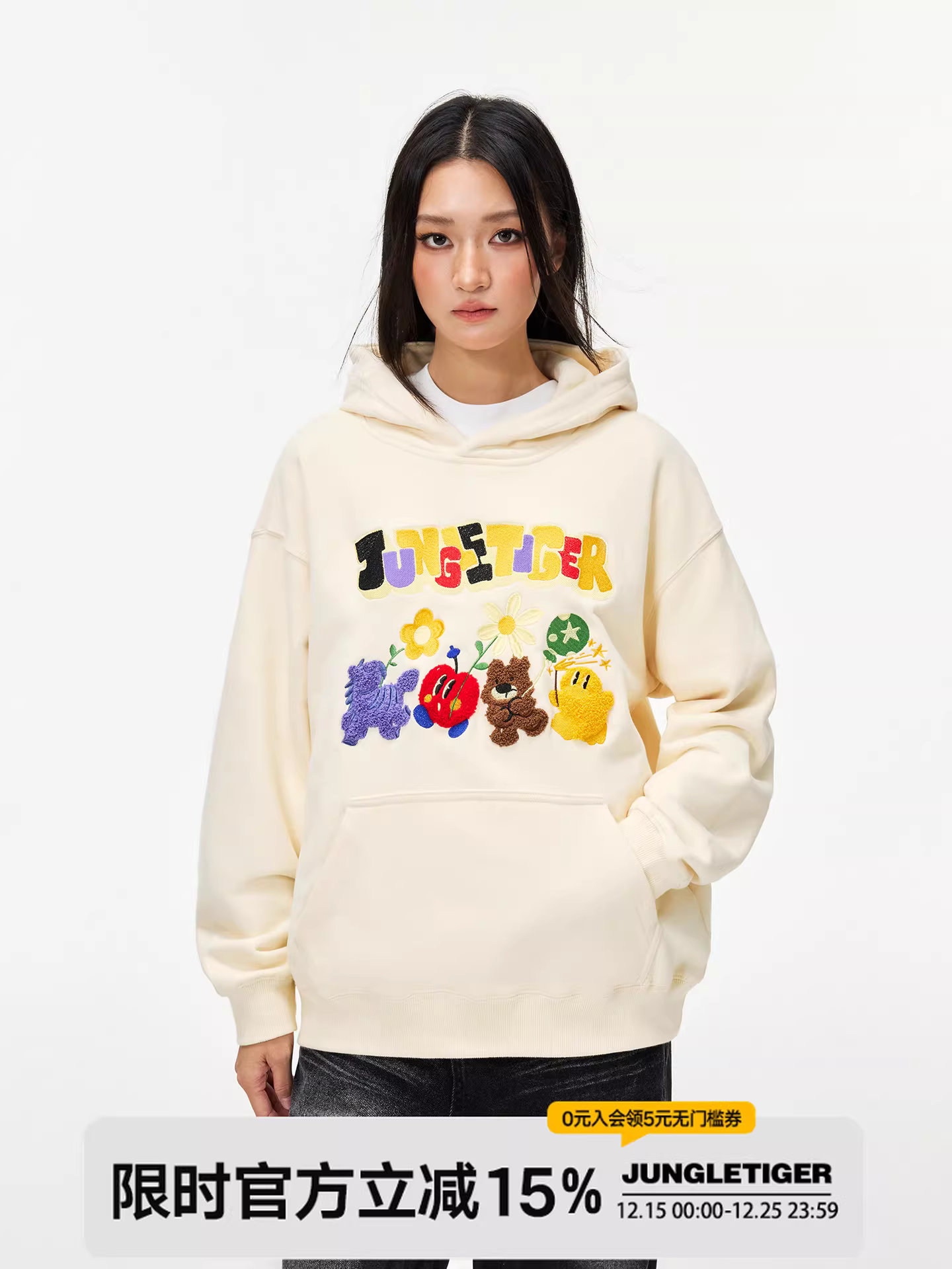 Áo hoodie thêu hình hổ rừng kiểu Mỹ, dành cho nam và nữ, áo khoác hoodie cặp đôi mùa thu mới, phong cách thường ngày