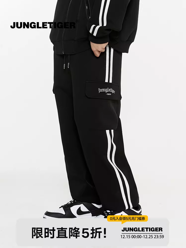 Quần jogger nam phong cách Mỹ nhiều túi, chất liệu thun, kiểu dáng rộng rãi, thời trang mùa xuân thu, phong cách cargo năng động.