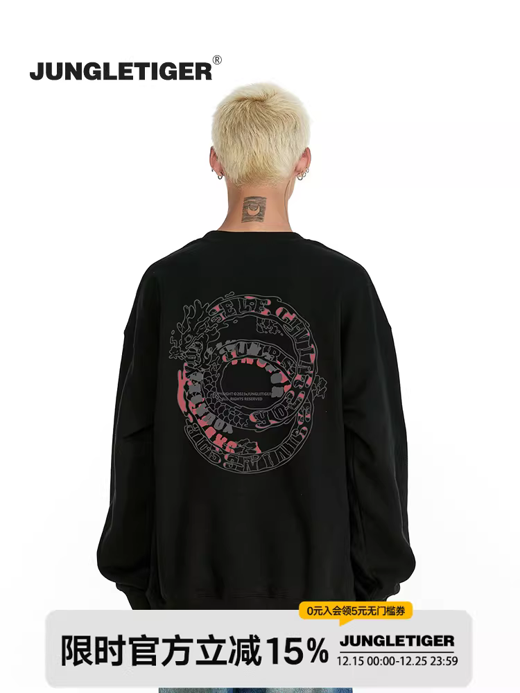 Áo thun cổ tròn in họa tiết rồng theo xu hướng quốc gia Jungle Tiger dành cho nam mùa thu/đông 2025, chất dày giữ ấm màu đen