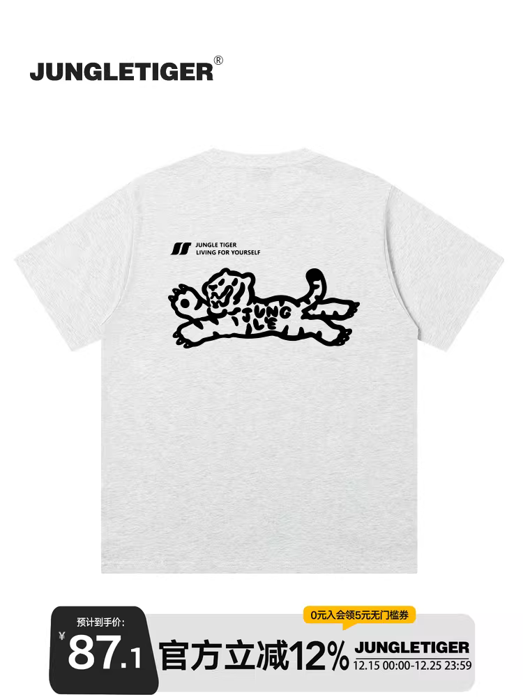 Áo thun cotton nguyên chất tay ngắn in hình graffiti Tiger nguyên bản dành cho bé trai, mùa hè 2025, kiểu dáng rộng rãi, chất liệu dày dặn, màu xám