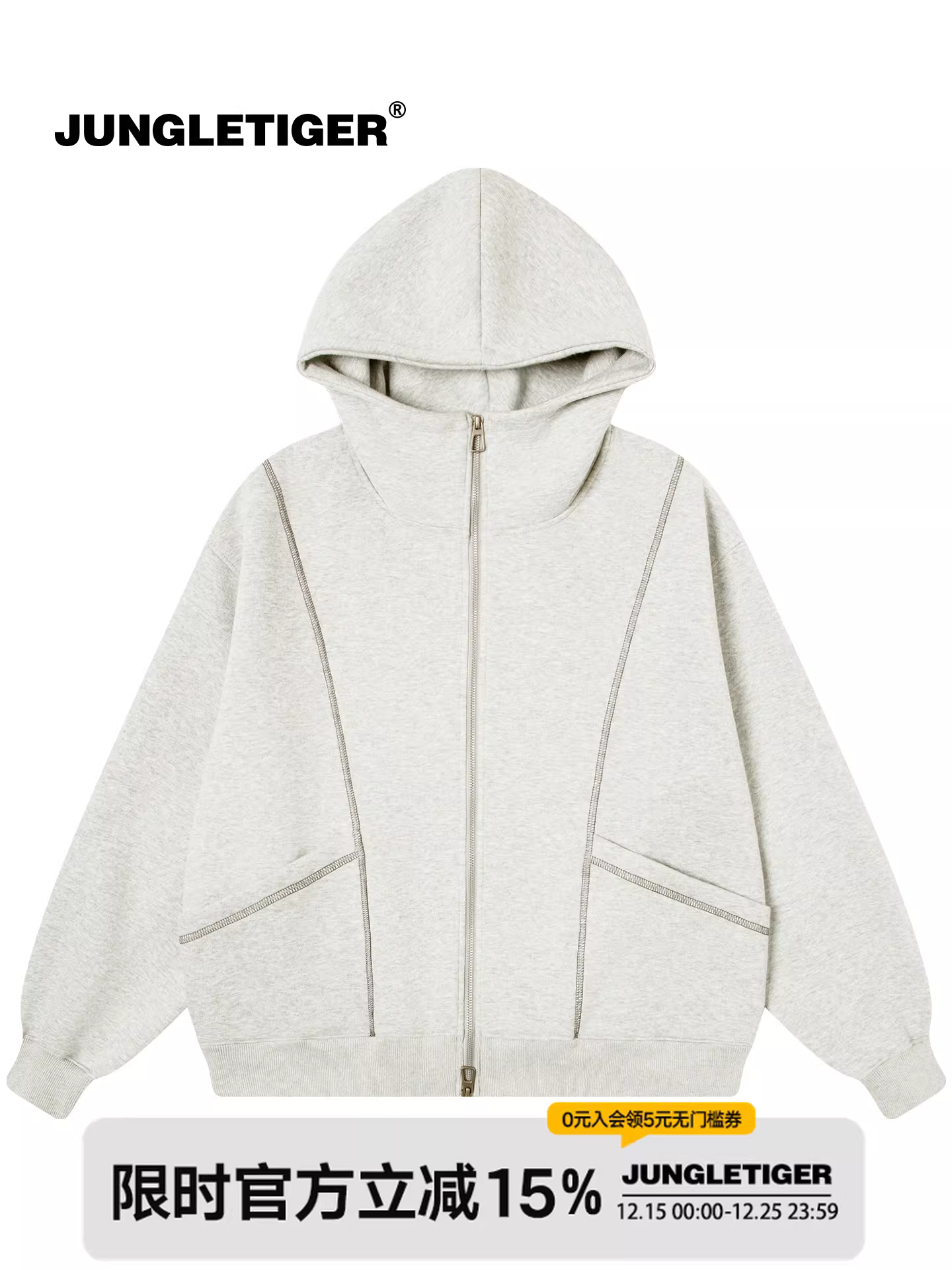 Áo khoác cardigan dáng rộng màu trơn phối màu tương phản phong cách đường phố thời trang cao cấp chất liệu dày dặn có mũ dành cho nam