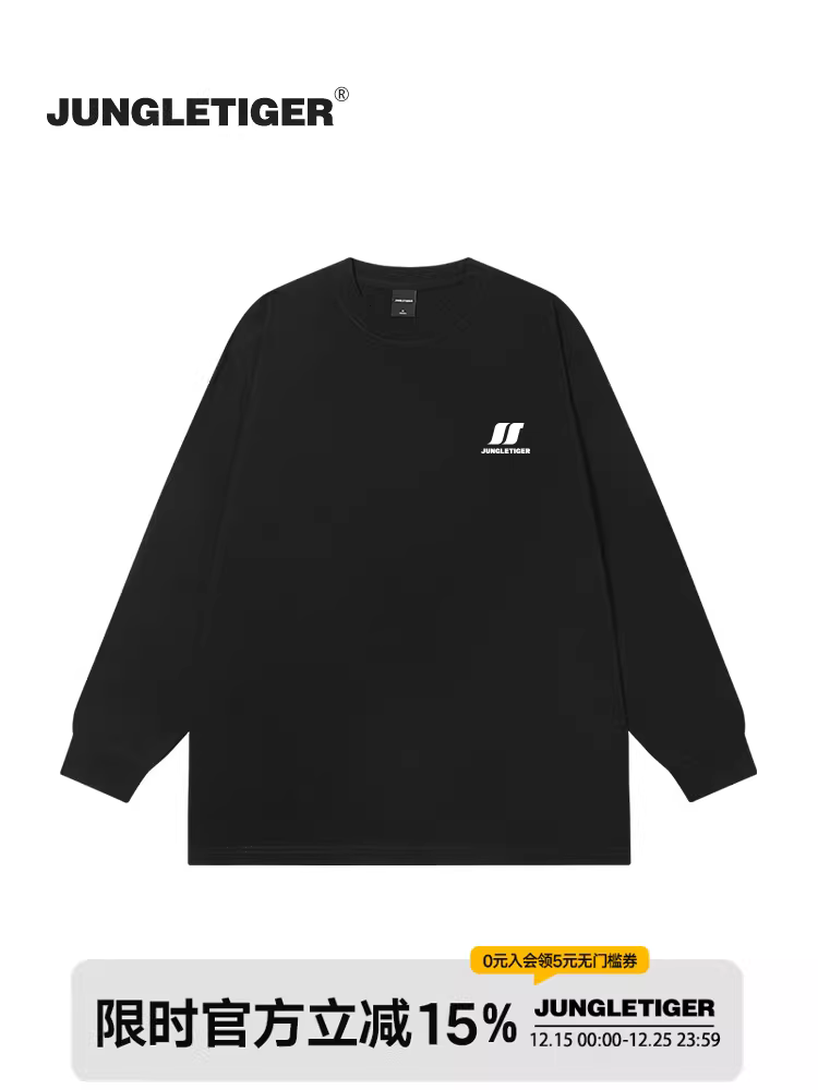 Áo thun dài tay LOGO cotton dày Jungle Tiger dành cho nam và nữ, lớp trong cổ tròn cơ bản cho mùa xuân và mùa thu.