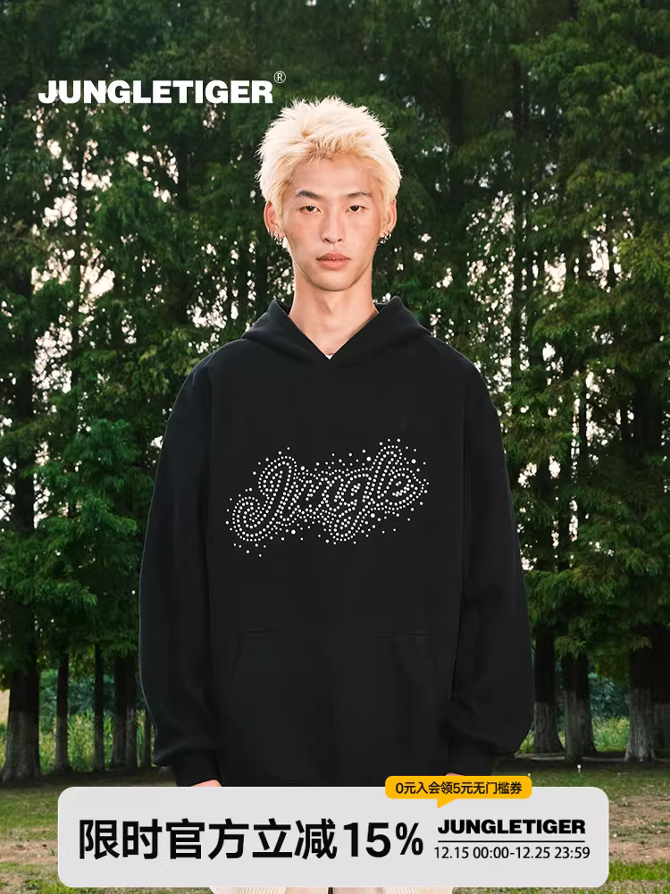 Áo hoodie in chữ nổi Jungle Tiger Winter Pearl, kiểu dáng unisex, rộng rãi, phong cách Mỹ, dành cho cặp đôi, chất liệu dày 420g