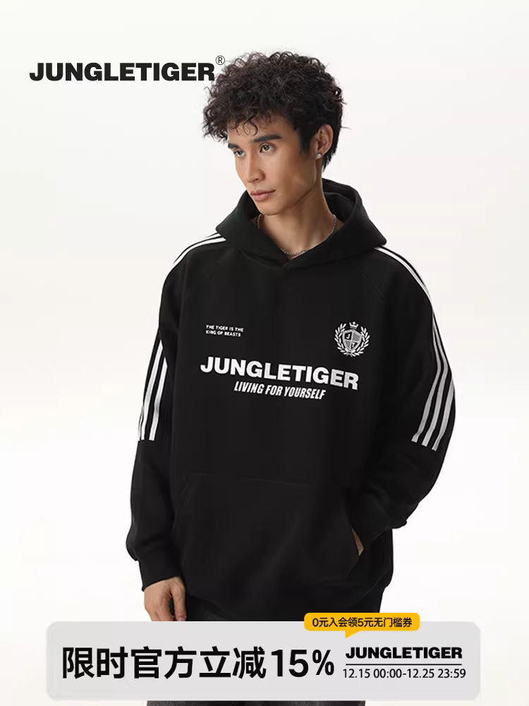 Áo hoodie in chữ dày ba sọc kiểu Jungle Tiger dành cho nam, áo hoodie đen dày 420g mùa thu đông dành cho nữ