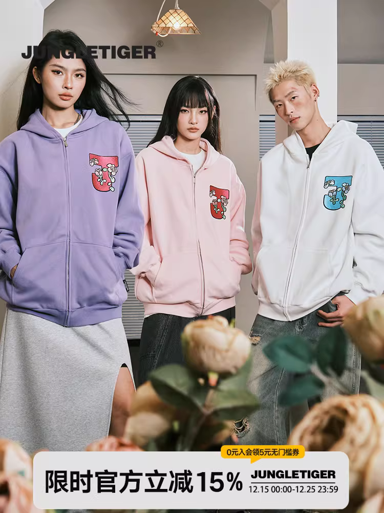 Áo khoác nỉ in thêu hoa văn hổ rừng, khóa kéo, unisex, mẫu mới 2025, thương hiệu thời thượng, chất dày, kiểu dáng rộng rãi, thoải mái