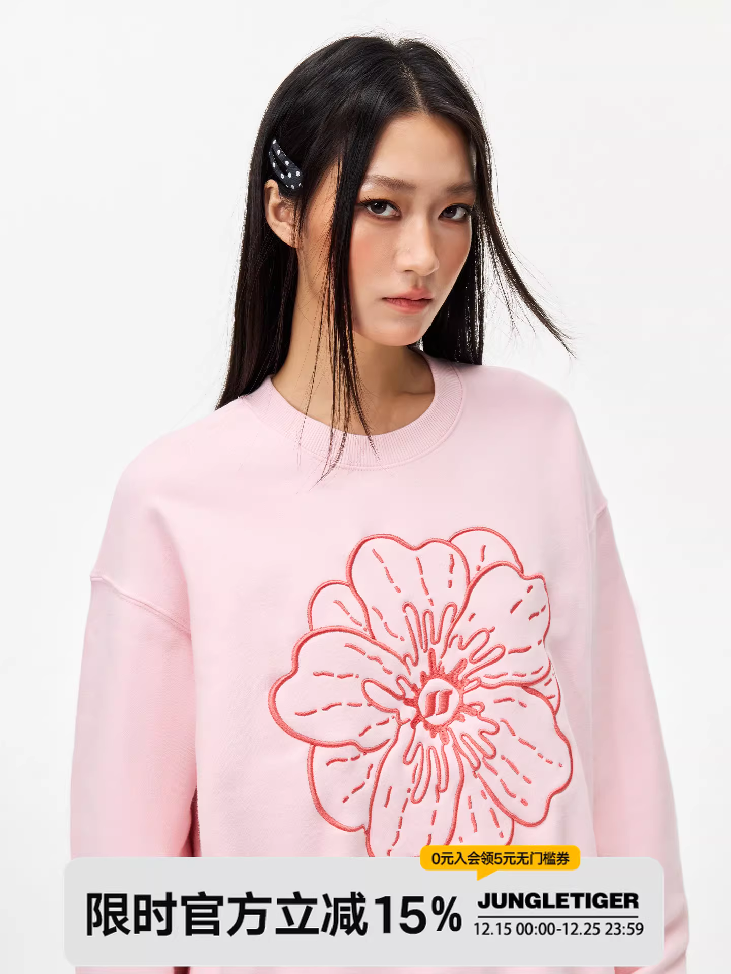 Áo nỉ màu hồng nặng chất thêu hoa hổ rừng dành cho nữ, thương hiệu thời trang đường phố cao cấp, áo chui đầu cổ tròn dáng rộng, thoải mái dành cho nam.