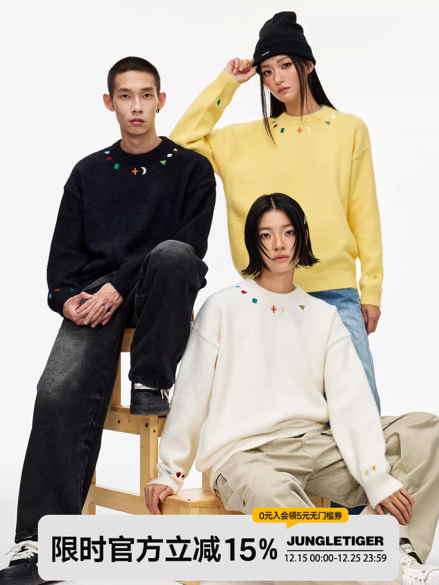 Áo len cổ tròn thêu họa tiết hổ rừng phong cách Mỹ thời thượng, chất liệu giả lông chồn dành cho nam, mẫu mới 2025, kiểu dáng cặp đôi rộng rãi dành cho nữ