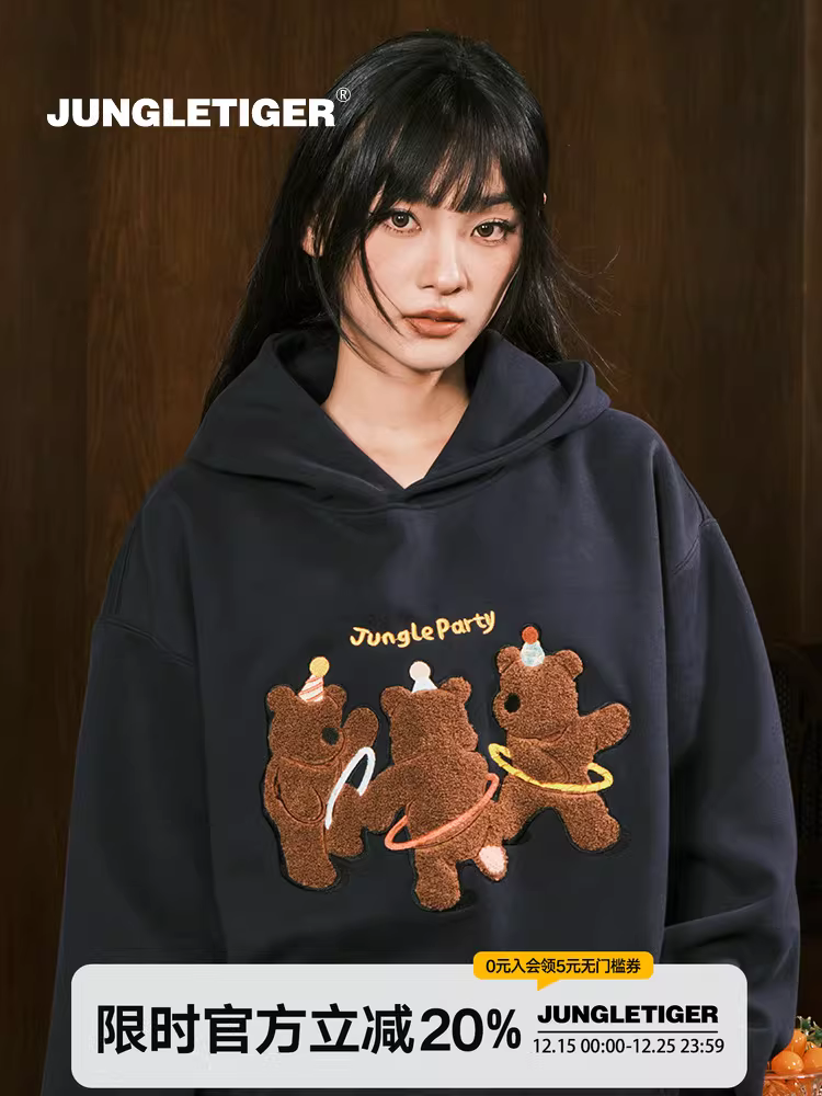 Áo hoodie có mũ trùm đầu thêu hình ba chú gấu nhỏ Jungle Tiger dành cho nam và nữ, áo hoodie dày dặn kiểu Mỹ mùa thu đông dành cho cặp đôi.