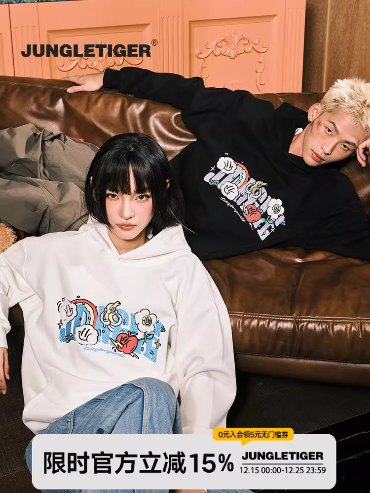 Áo hoodie thêu họa tiết hổ rừng nguyên bản dành cho nam và nữ, xu hướng mùa đông 2025, chất liệu dày dặn, kiểu dáng rộng rãi, áo đôi