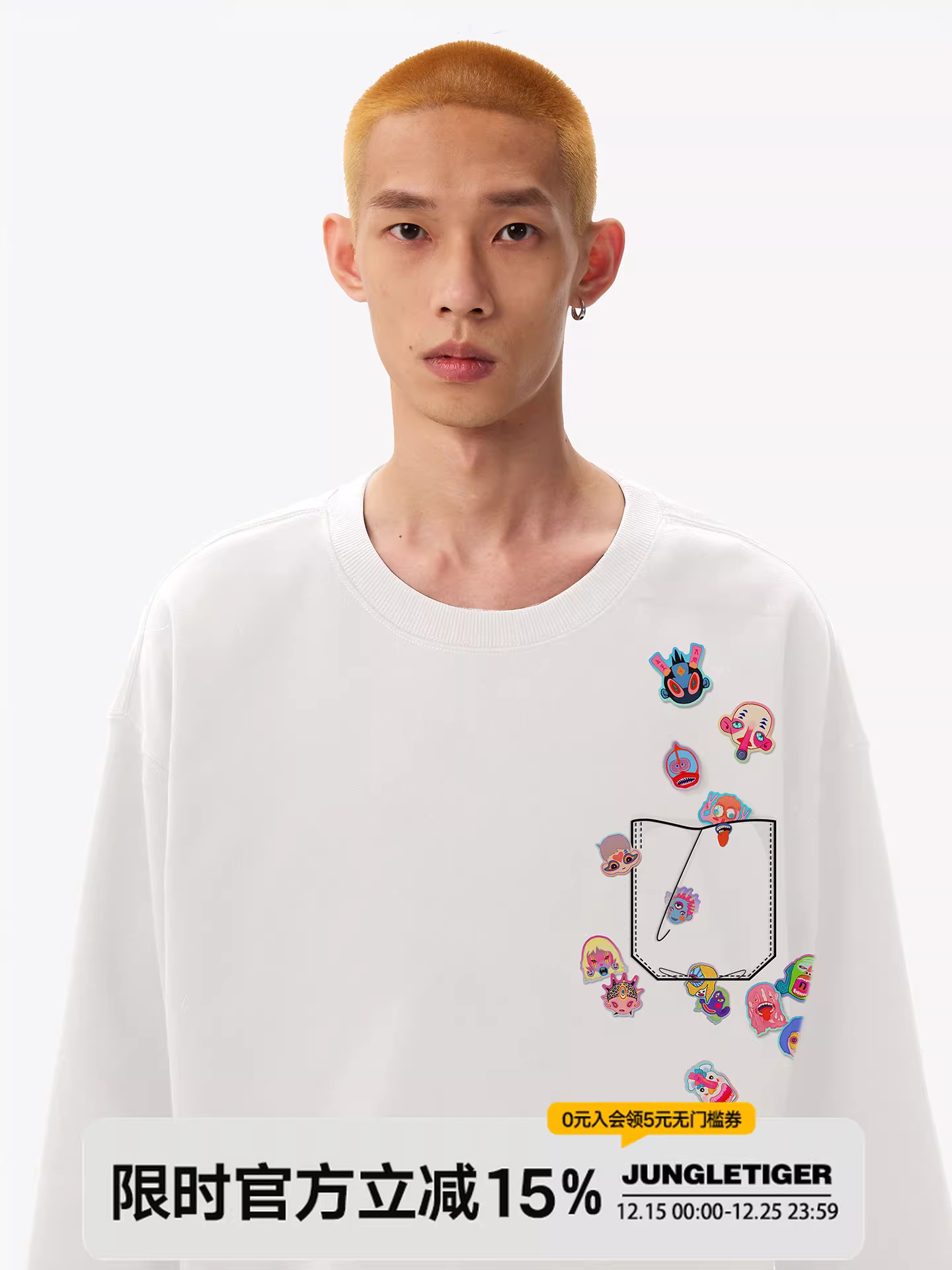 Jungle Tiger & Illustrator Collaboration Thế giới giả tưởng Quái vật nhỏ dễ thương Graffiti Couple Áo thun cổ tròn hạng nặng dành cho nam