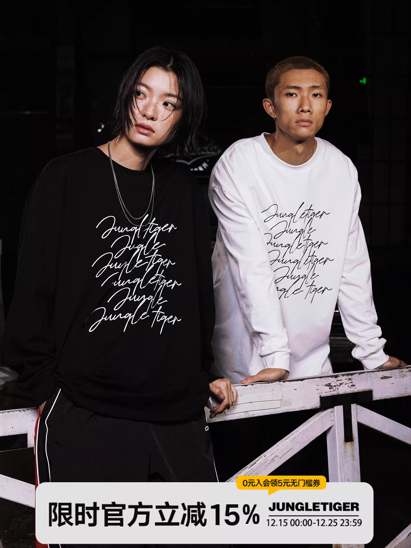 Áo thun dài tay in chữ viết tay theo phong cách Mỹ của Jungle Tiger dành cho nam, áo sơ mi cổ tròn bằng vải cotton nguyên chất nặng 260g.