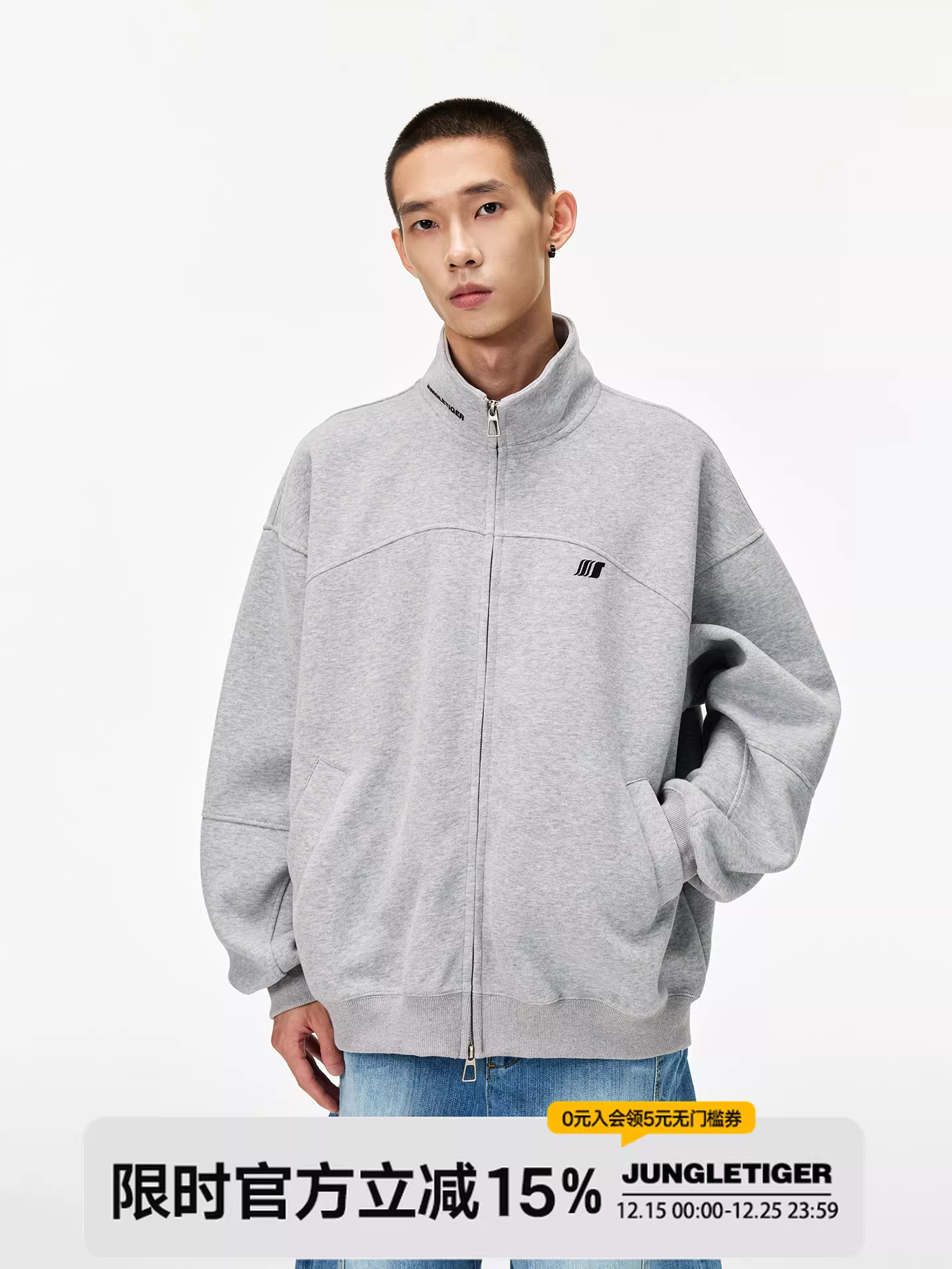 Áo khoác cardigan nam chất liệu dày dặn 400g, kiểu dáng đơn giản, màu trơn, phong cách thể thao, có khóa kéo, thích hợp cho cặp đôi.