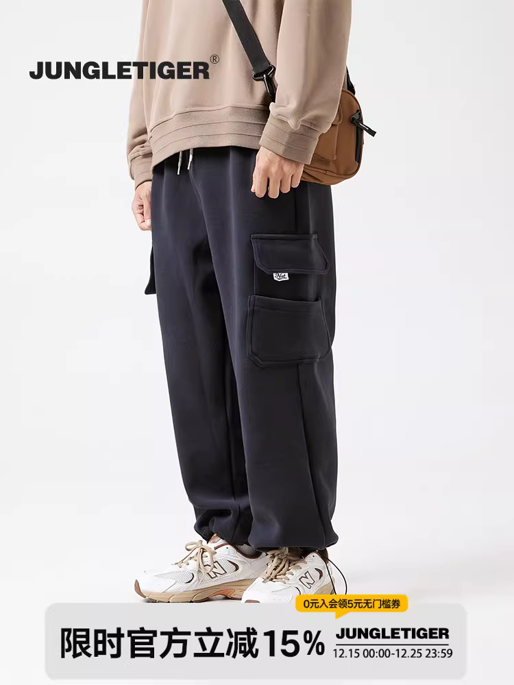 Quần jogger thể thao phong cách Mỹ của Jungle Tiger có túi lớn dành cho nam, quần thể thao đa năng mùa thu đông, quần thể thao đa năng có lót lông cừu